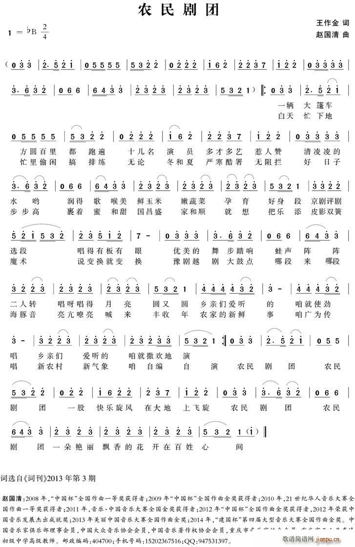 �r�񄡈F(���ָ��V)1