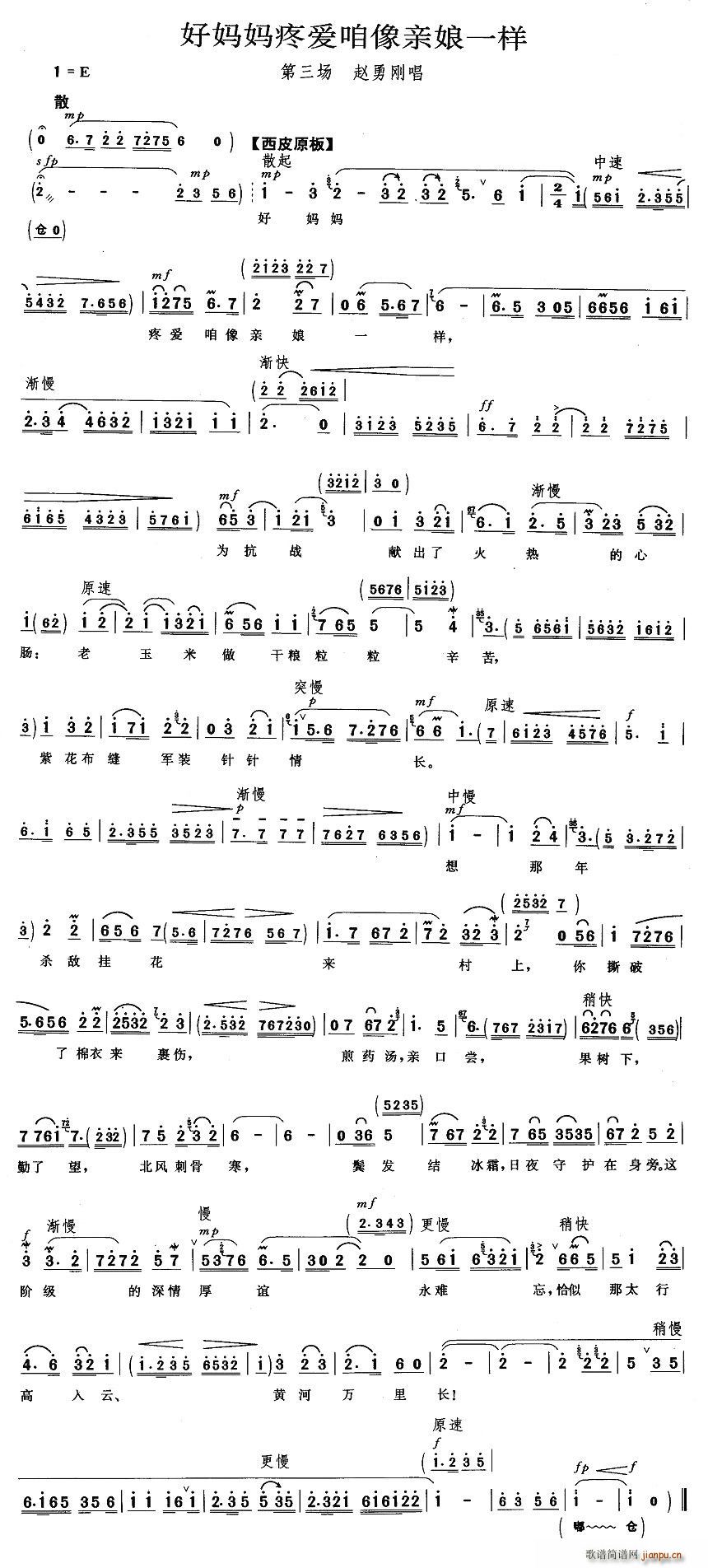 �Ë����ې�(��i)�����H��һ��(ʮ�ּ�����)1