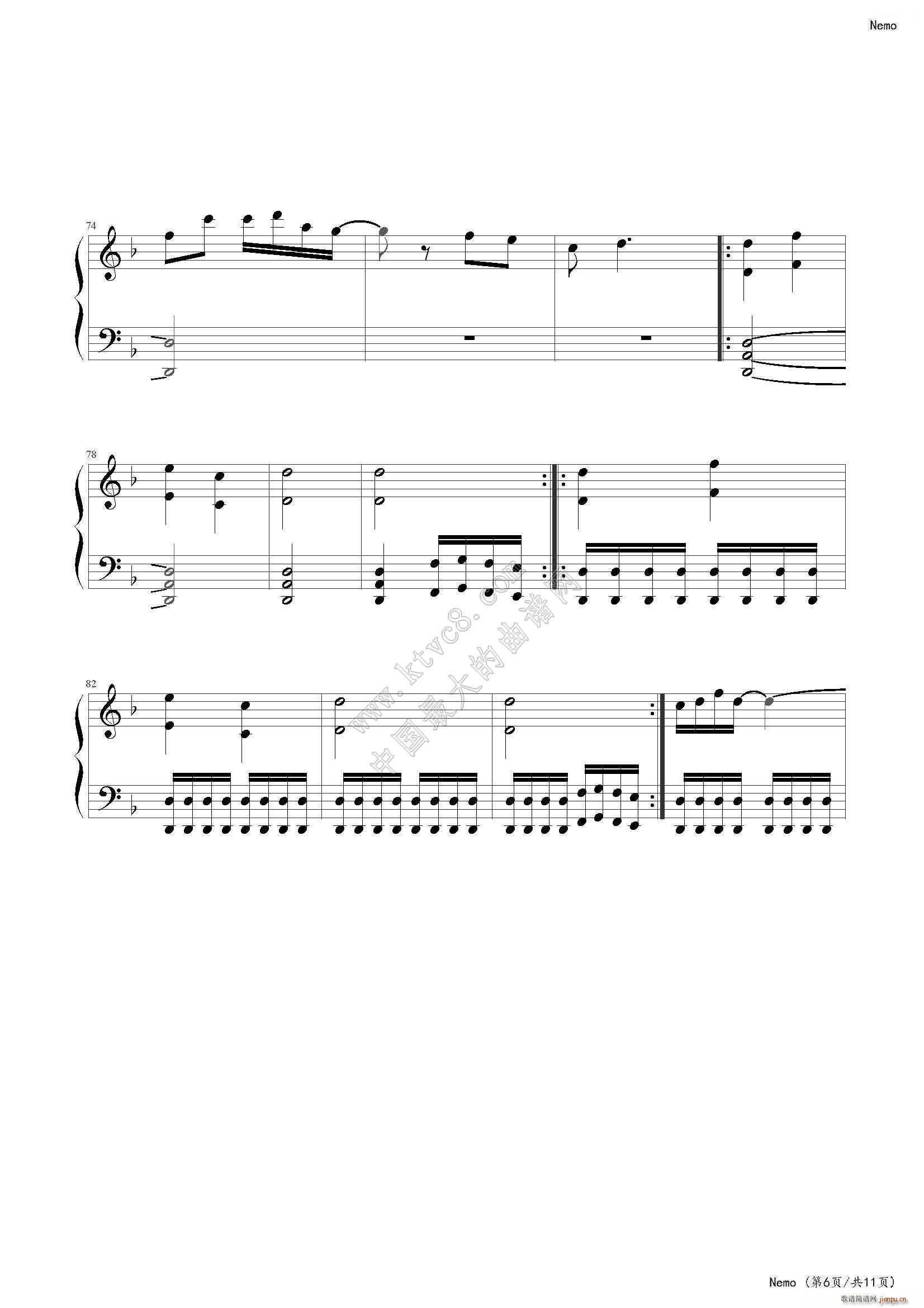 Nemo Nightwish(����V)7