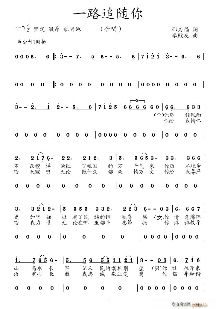 һ·׷�S��(���ָ��V)1