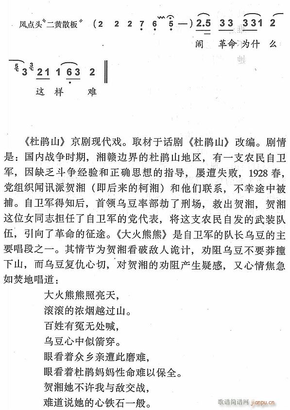 ���������������4(���ָ��V)1