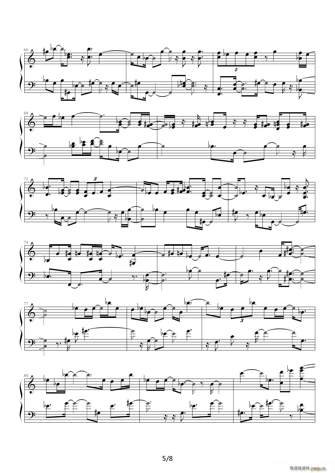 ����˼h �ٰ� rar��ɯ(����V)5