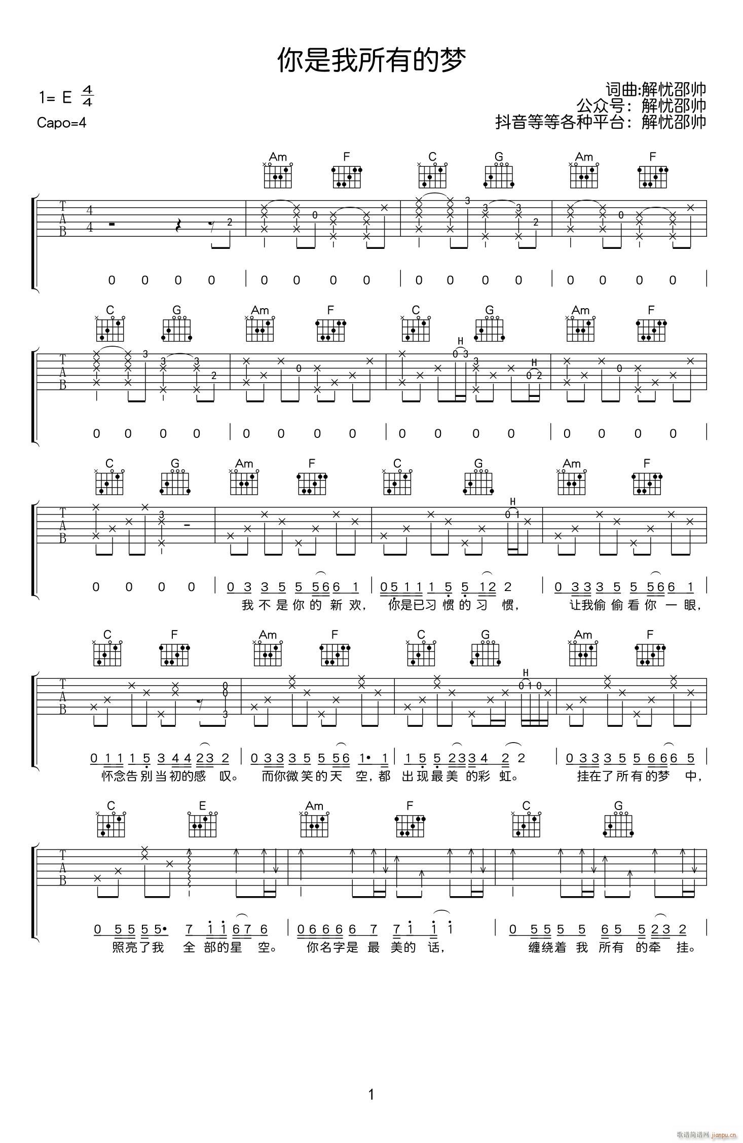 ���������еĉ�(m��ng) C�{ԭ��(�����V)1