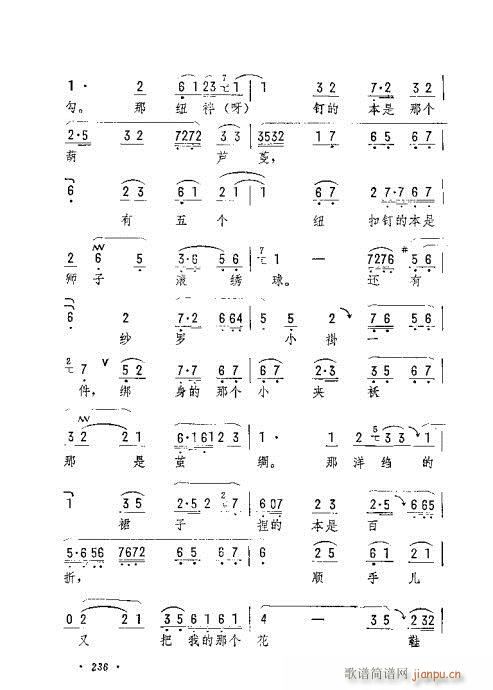 ���ڴ��ð��^ߵ(�������V)3