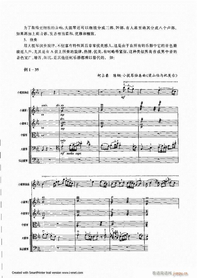 ���� Ŀ�ǰ�� 1 60(ʮ�ּ�����)36