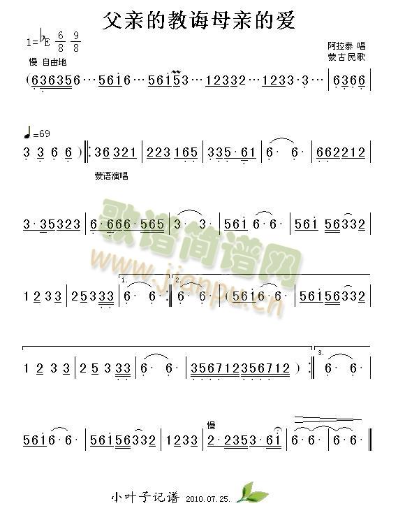 ���H�Ľ��dĸ�H�Đ�(��i)(���ָ��V)1