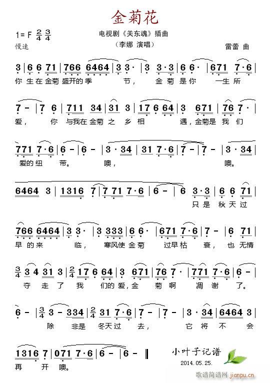 ��ջ� �ҕ�� �P(gu��n)�|�� ����(ʮ�ּ�����)1