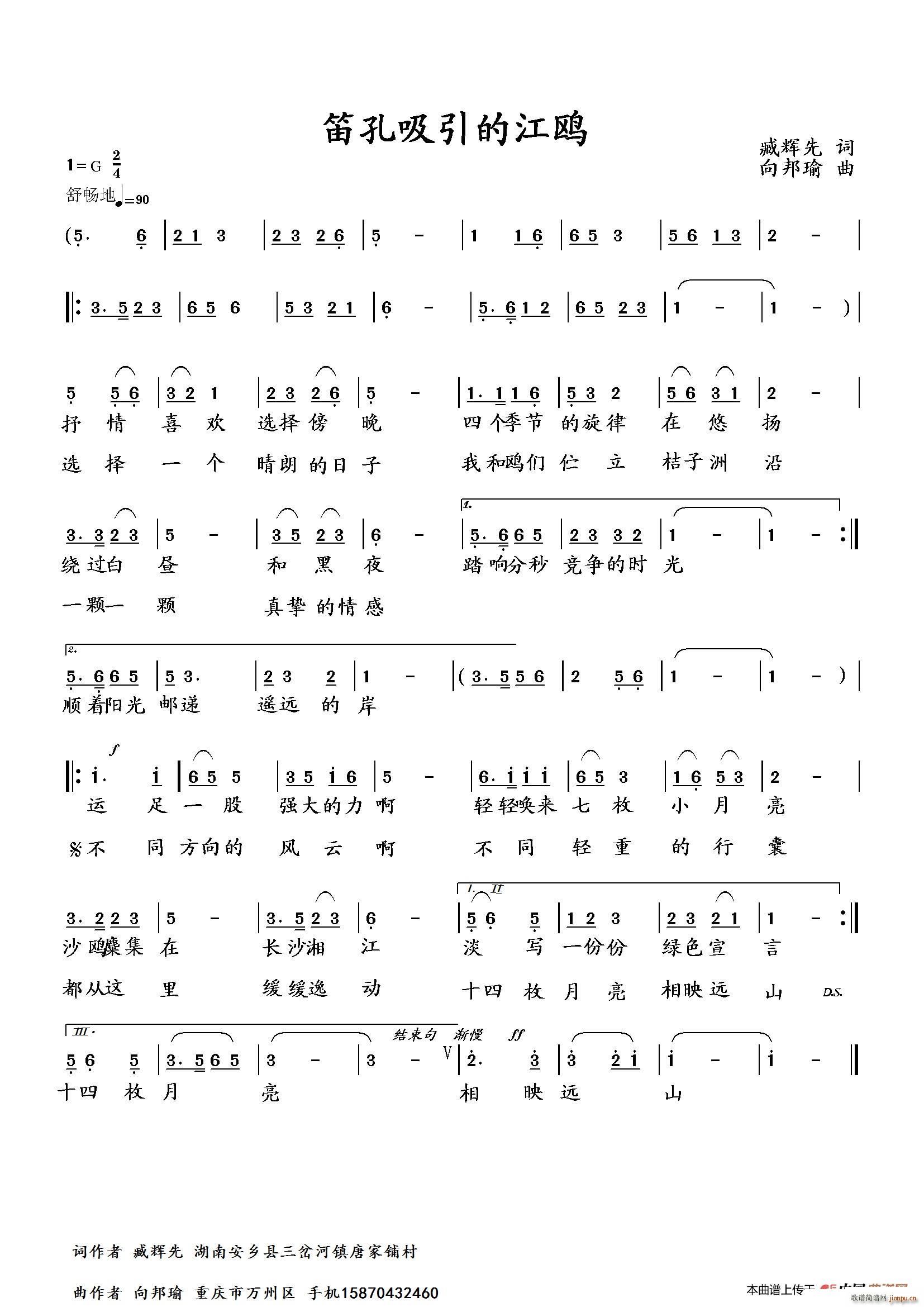 �ѿ������Ľ��t(�Ѻ��V)1