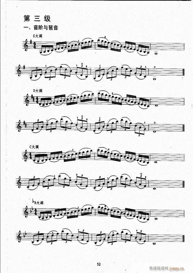 ����ˇ�g(sh��)�I(y��)�W(xu��)Ժ���(hu�� )ˇ�g(sh��)����ϵ�н̲� С���ٿ����̳� �σ� 1 60(С�����V)60