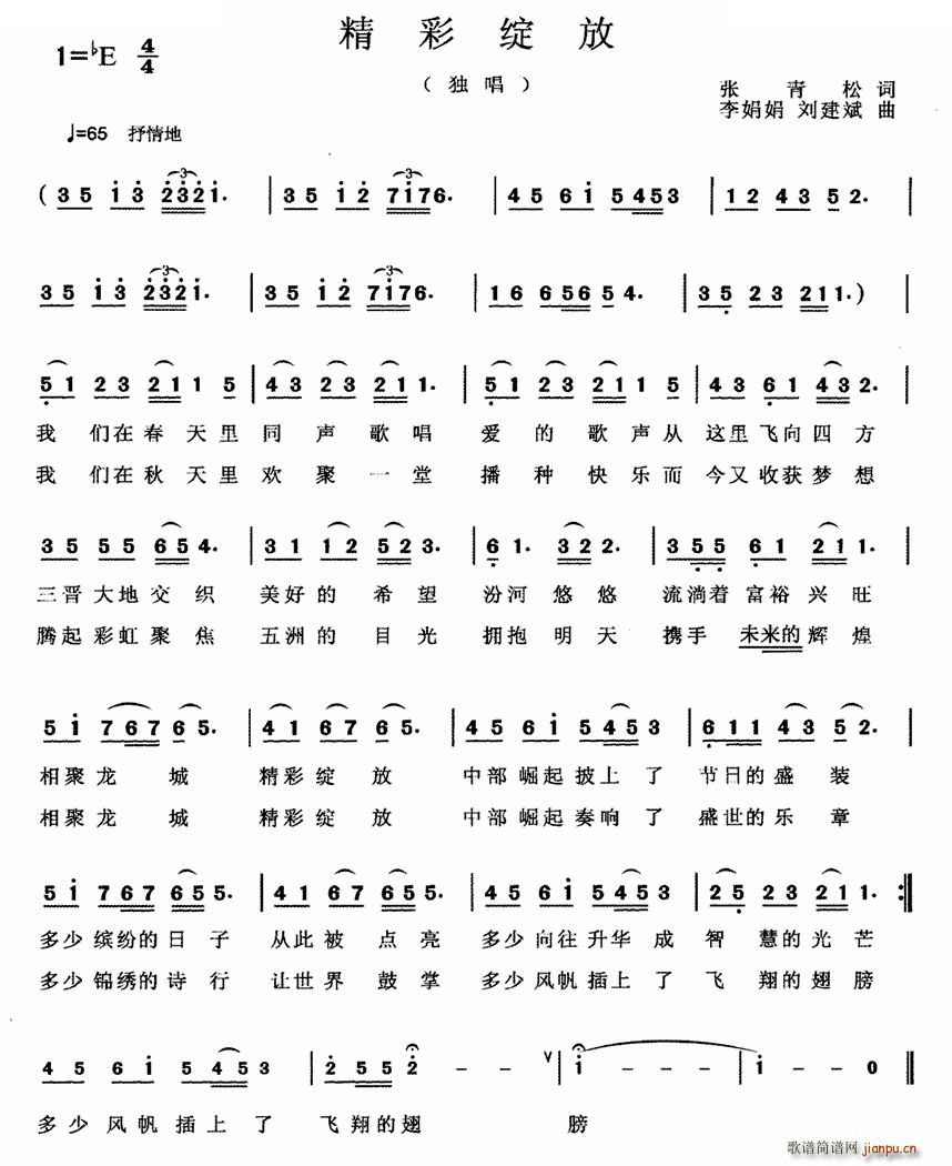 ���ʾ`��(���ָ��V)1