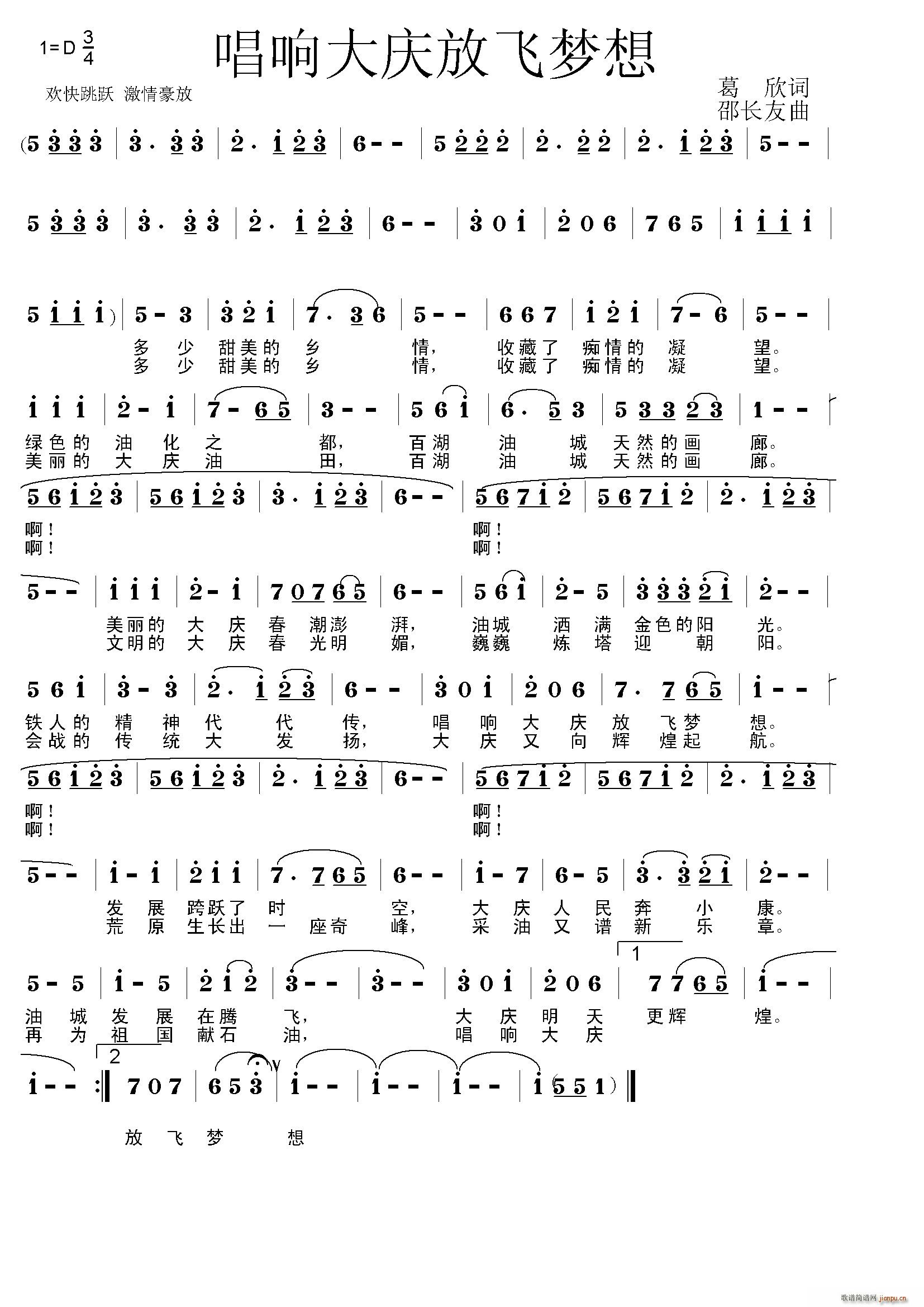 ��푴�c���w��(m��ng)��(���ָ��V)1