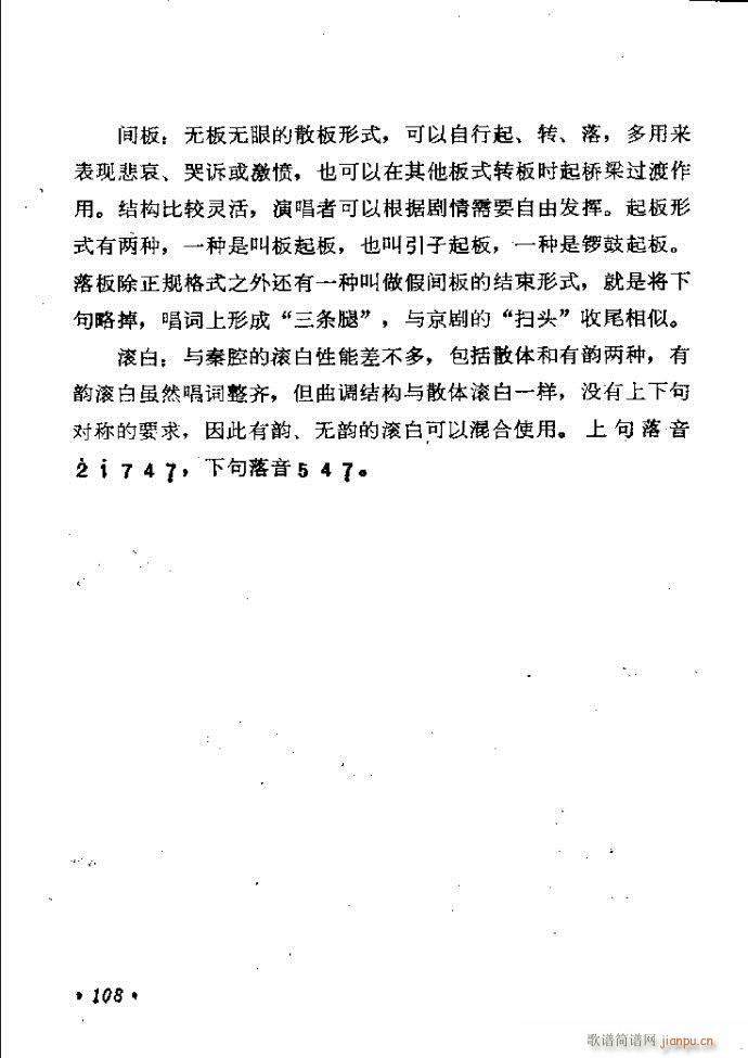 ���ӑ���y��ǻ�x 61 120(ԥ�����V)48