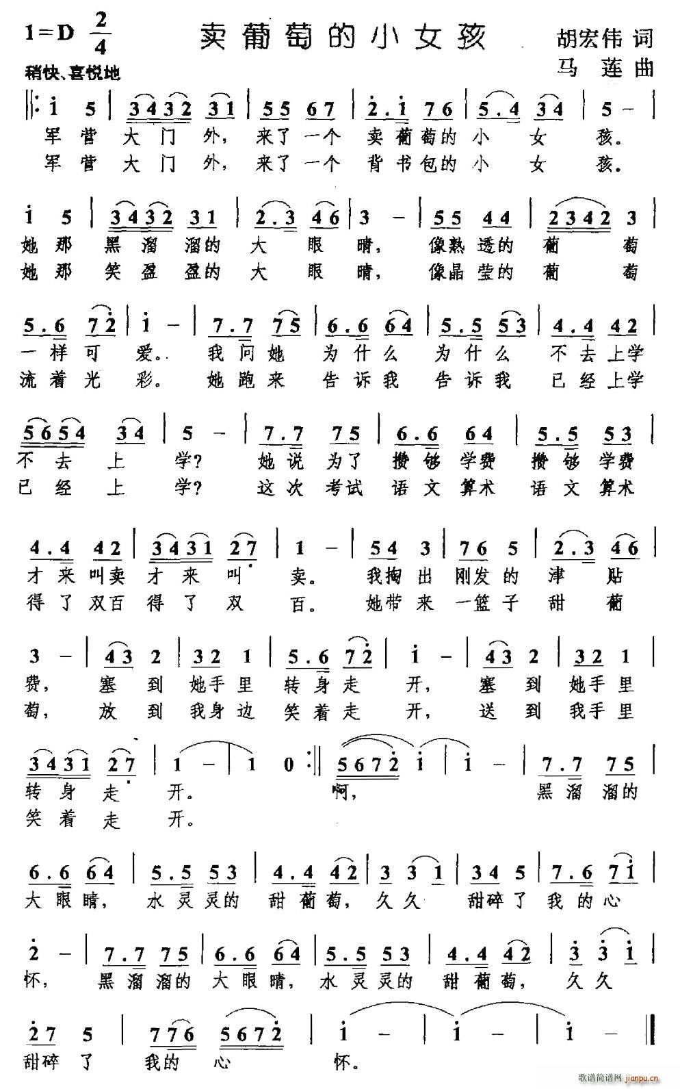 �u(m��i)���ѵ�СŮ��(���ָ��V)1