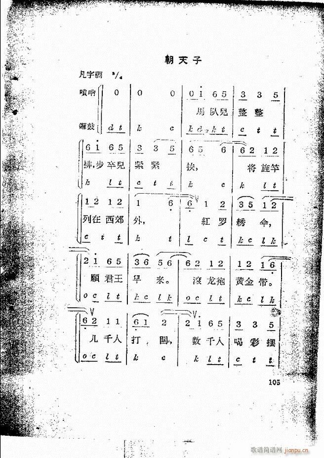 �������ƺ�(ji��n)��58 131(�������V)48