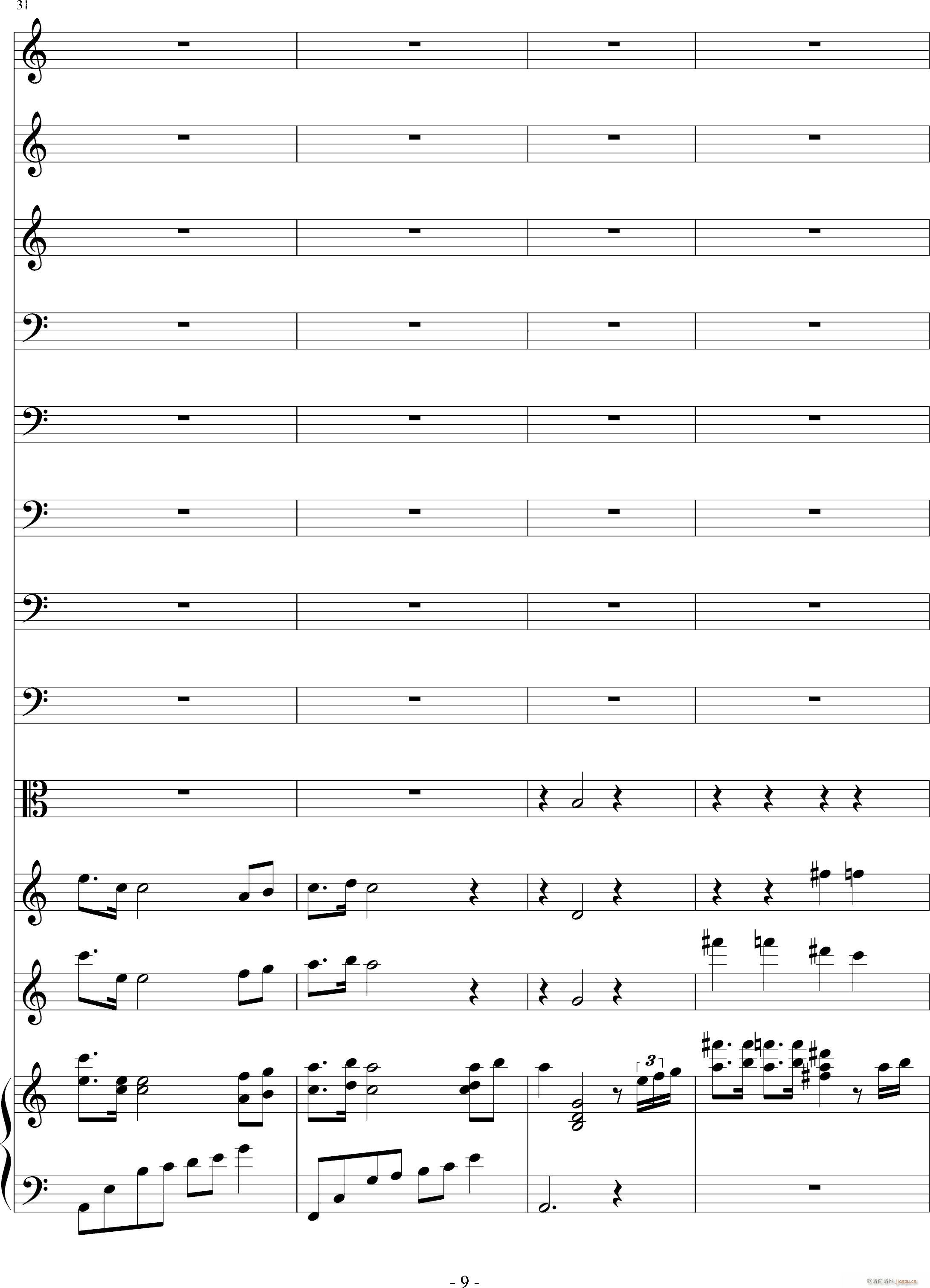 Rei I(����V)9