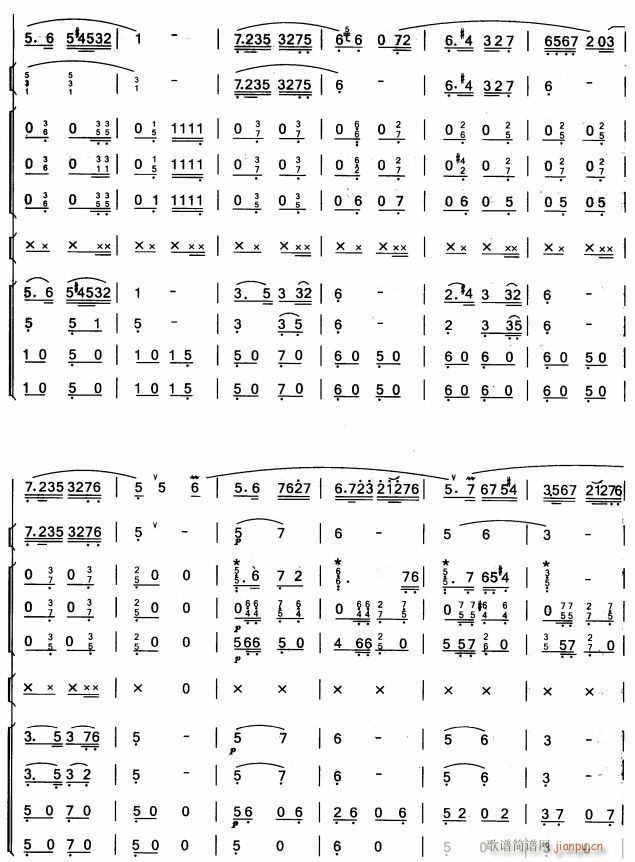 ֪�� ��ʒ���� 6(���ָ��V)1