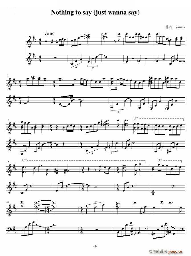 Nothing to say(ʮ�ּ�����)1