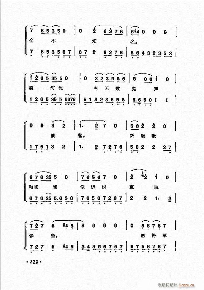 ���� �̳��ﳪǻ�x312 371(�������V)11