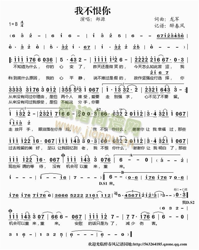 �Ҳ�����(���ָ��V)1