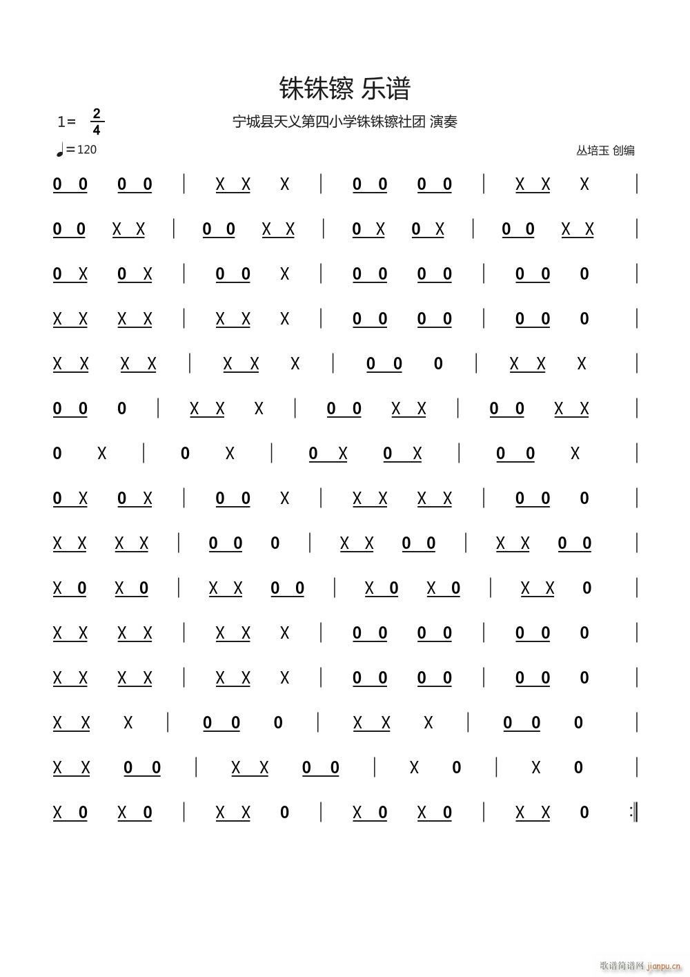 ���� ��һ��(���ָ��V)1