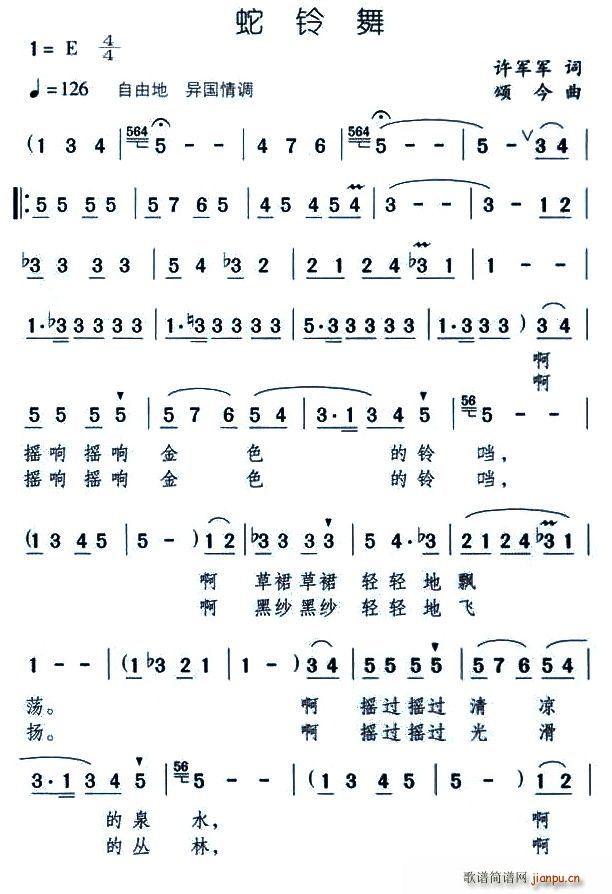 �����(���ָ��V)1