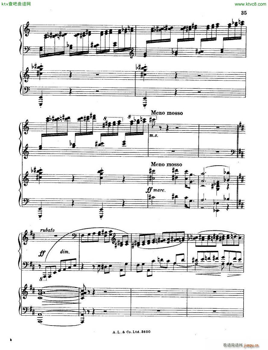 dohn pc 2 1(����V)35