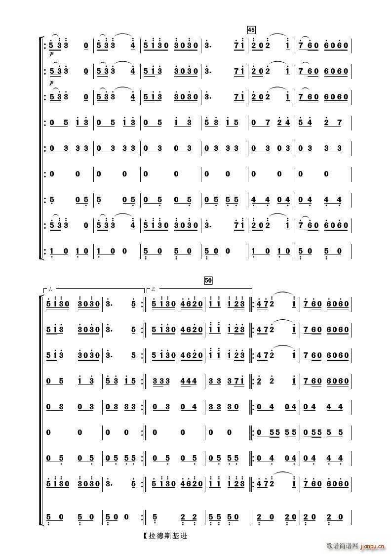 ����˹���M(j��n)���� ����(l�� )����(���V)5