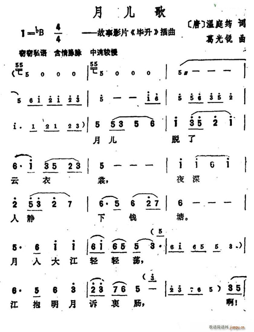 ���� ����ӰƬ ���� ����(ʮ�ּ�����)1