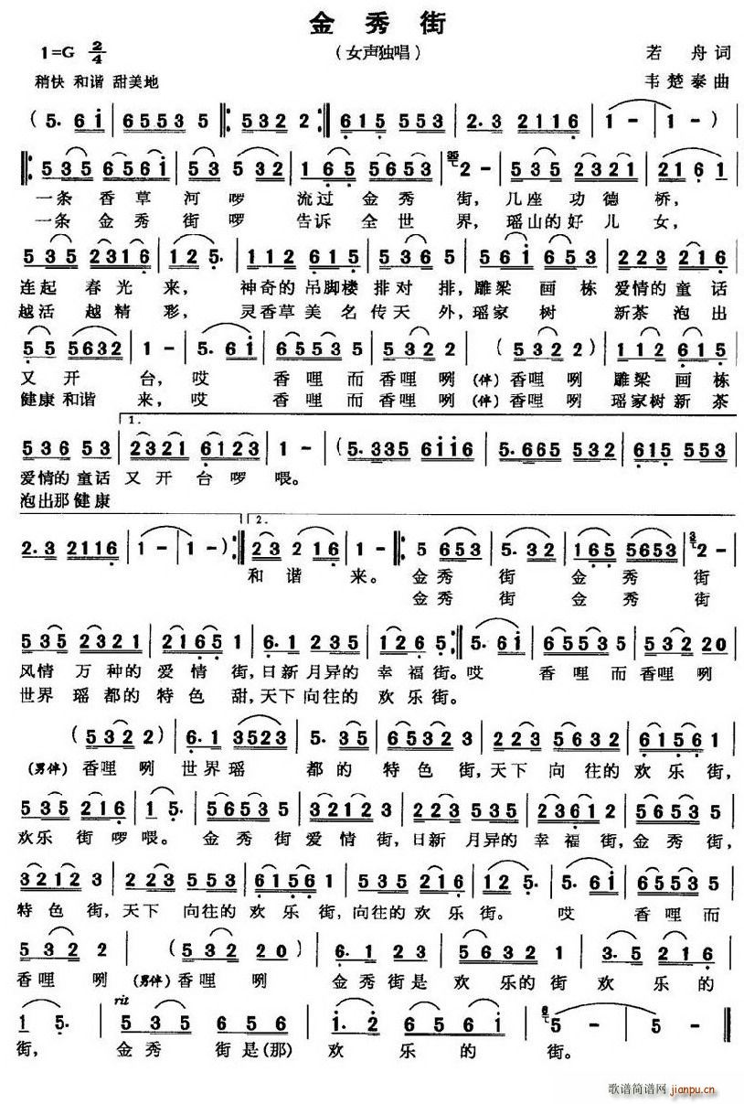 �����(���ָ��V)1