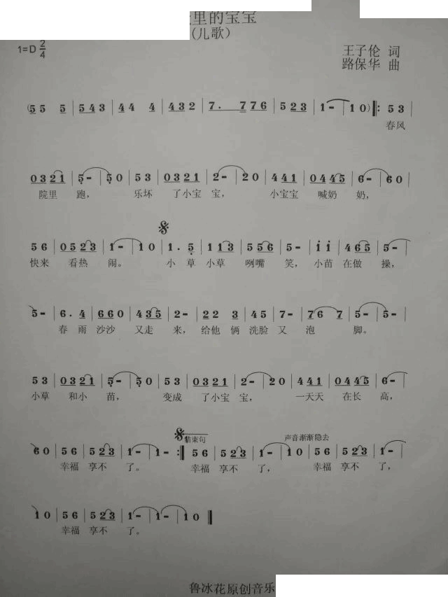 ������Č���(���ָ��V)1