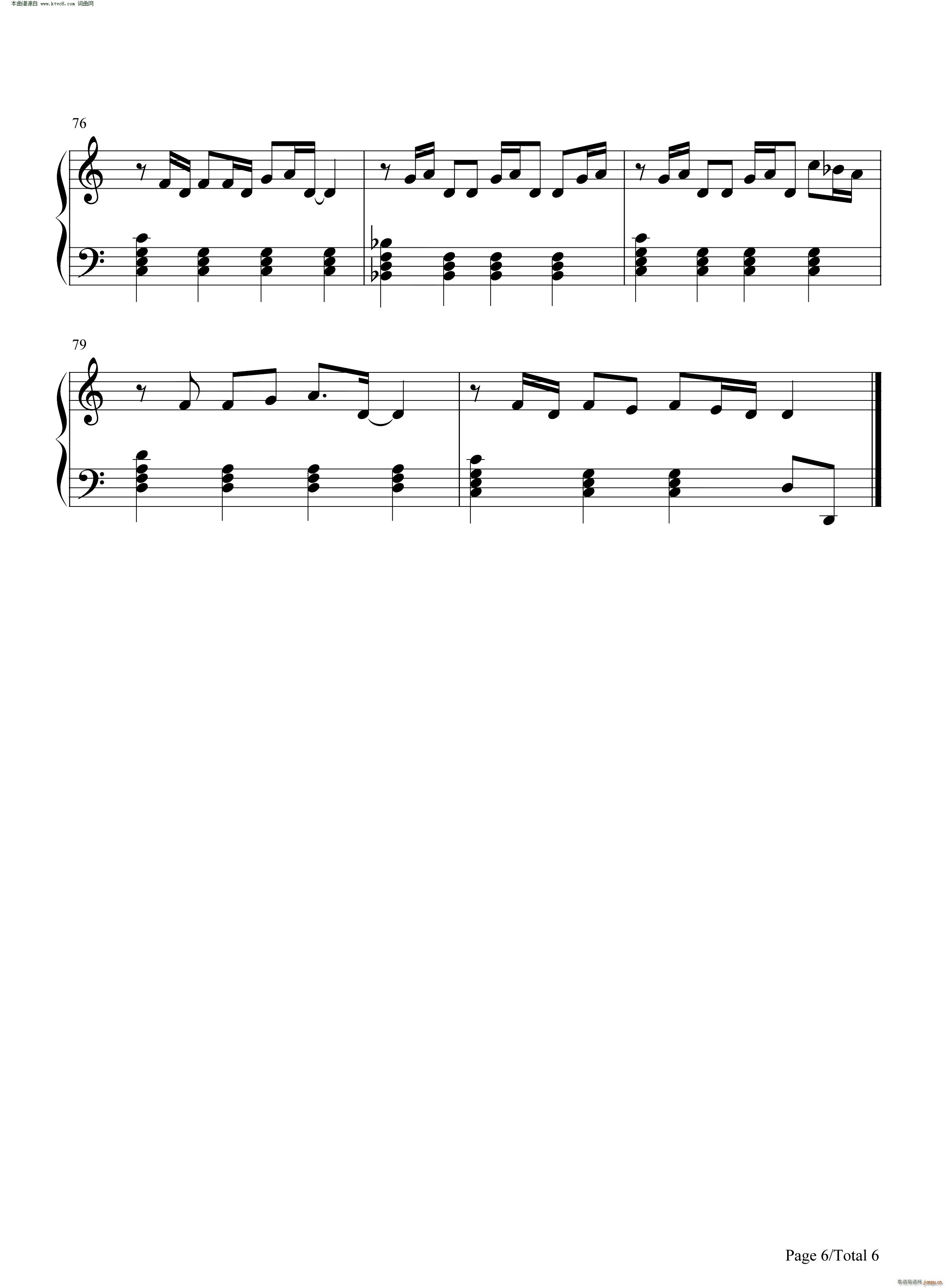 Never Surrender(����V)6