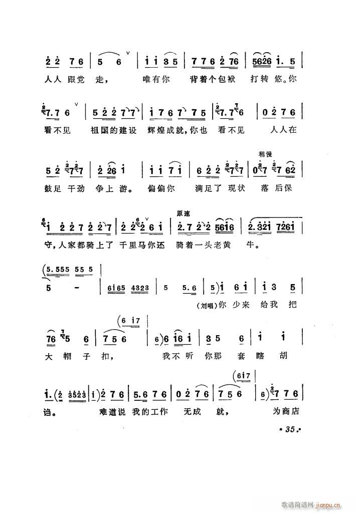 ���(y��ng)�̵� �u����ǻ�x��(ʮ�ּ�����)40