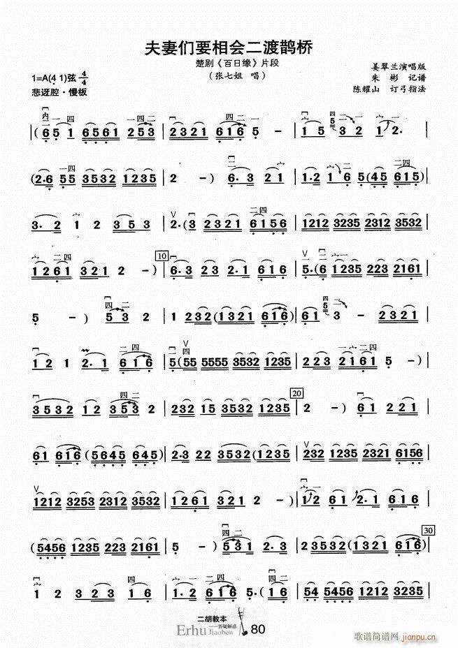 �����̱� ���ɽ��(�����V)85