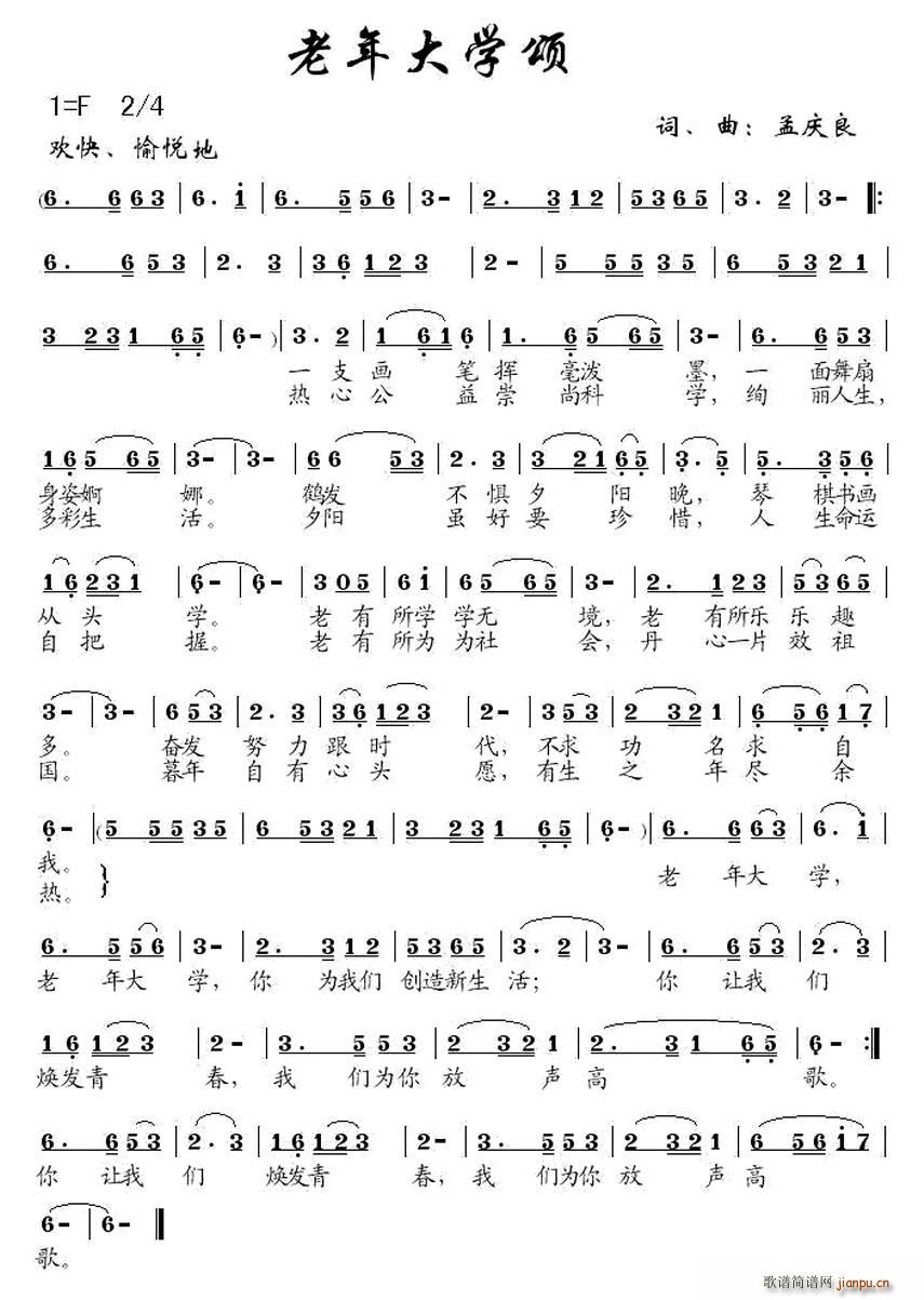 �����W(xu��)�(���ָ��V)1