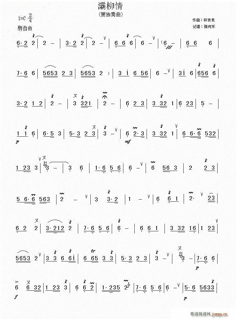 ����� ������(�Ѻ��V)1