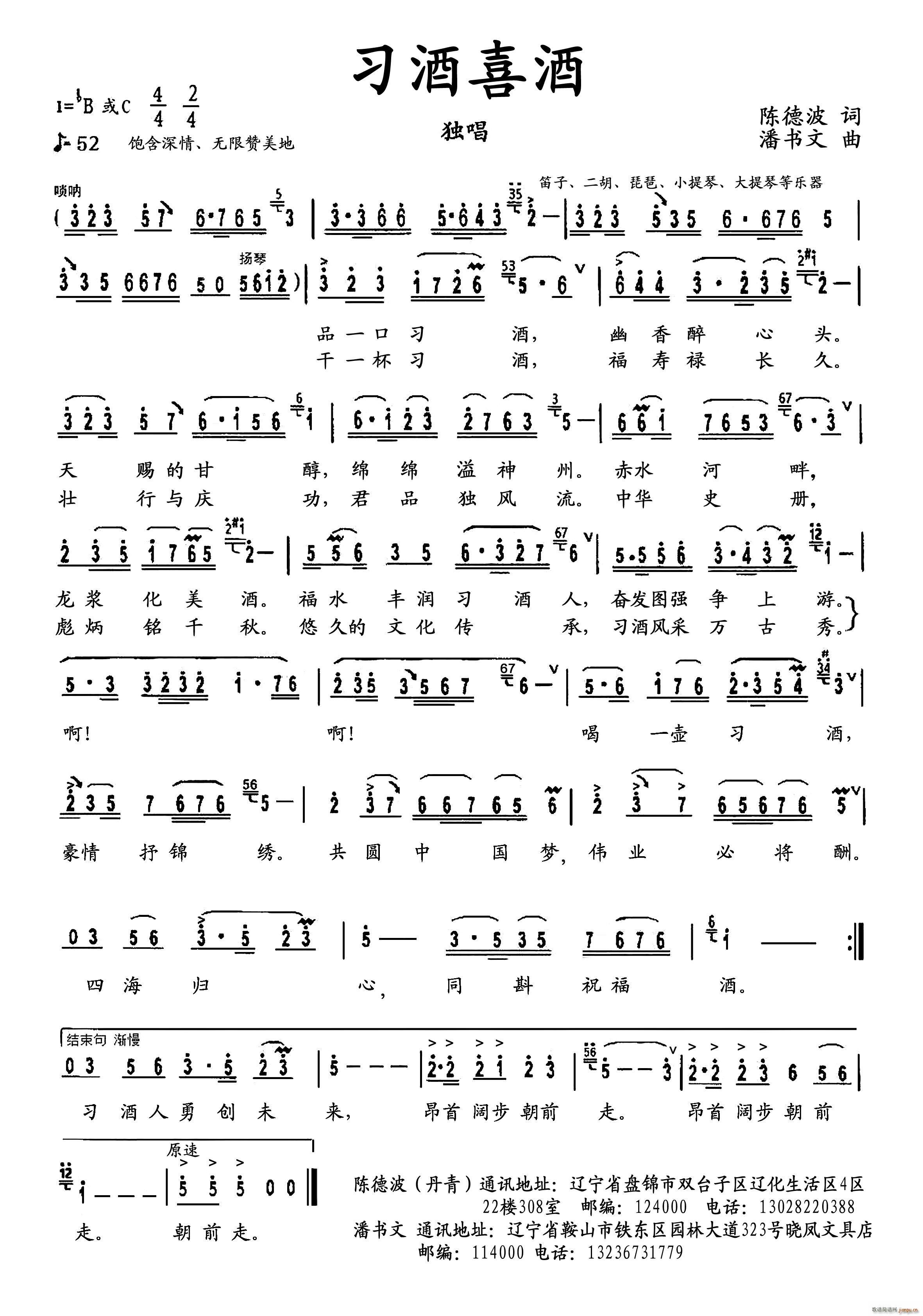 ����ϲ��(���ָ��V)1