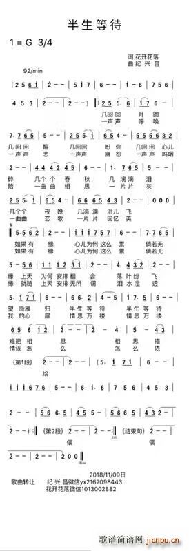 �����ȴ�(���ָ��V)1