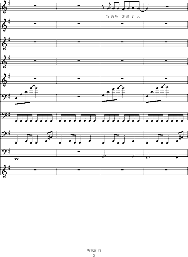 ���댑(xi��)�׸�(����V)3