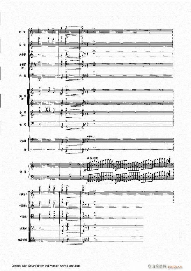 ����61 120(���ָ��V)23