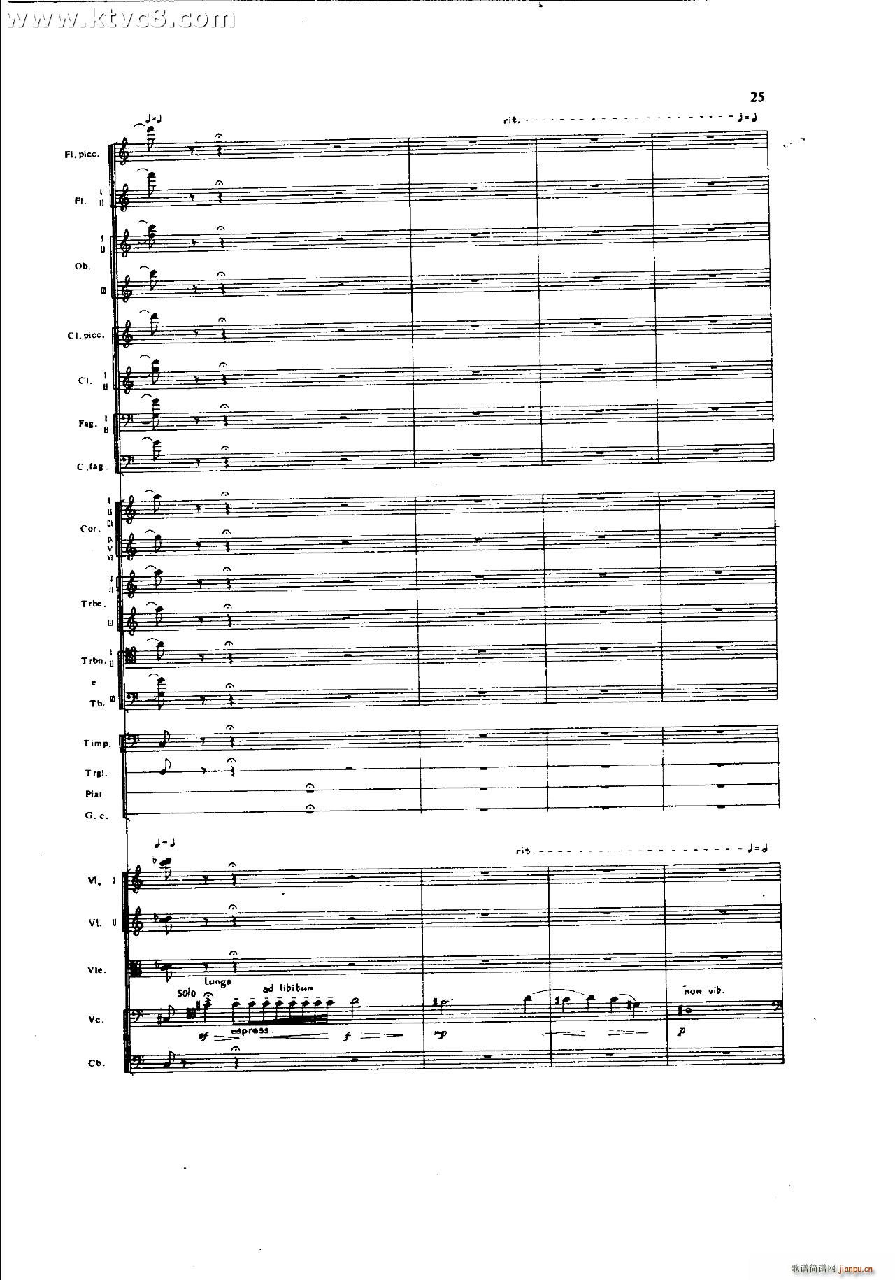 ���`�� ��һ�����֮һ ���岿��(���V)25