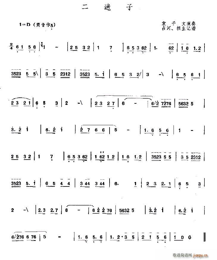 ������ ���(����V)1