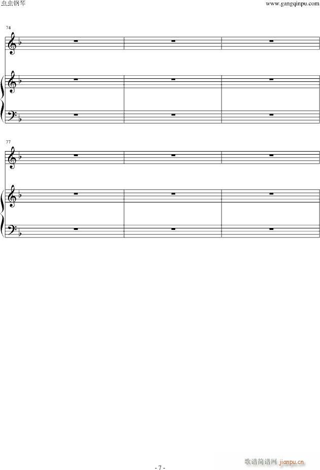 ���ϵĳ����M(j��n)����(����V)7