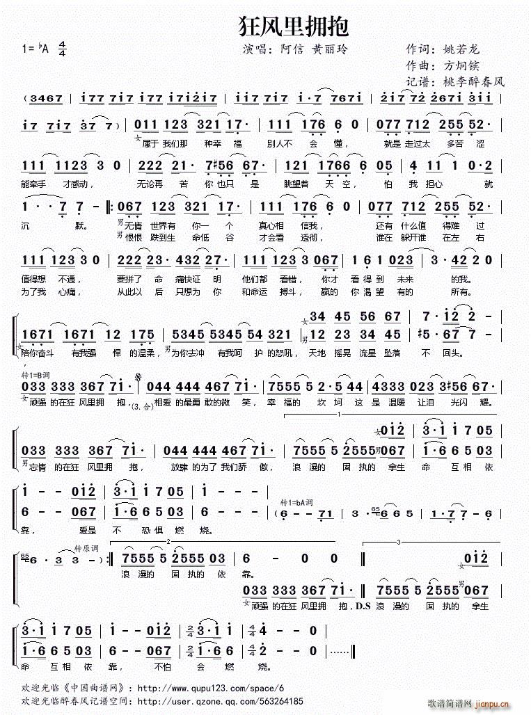 ���L(f��ng)�����(���ָ��V)1