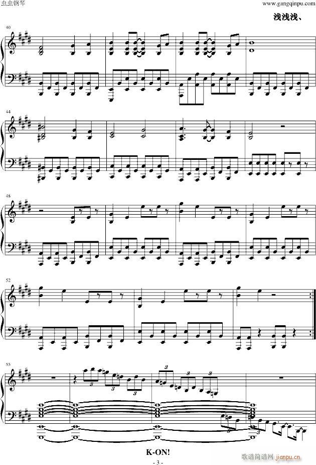 �p�h�h�ĕr(sh��)�g(����V)3