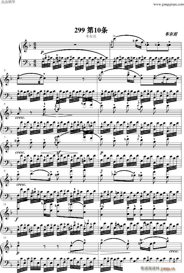 ������299 10(����V)1