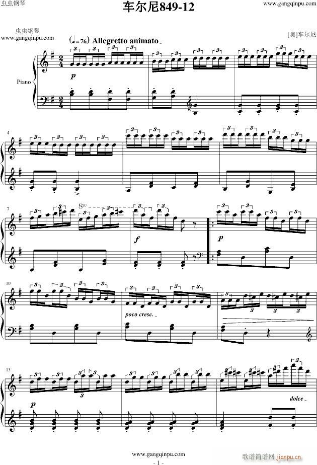 ܇(ch��)����849��ʮ���l(����V)1