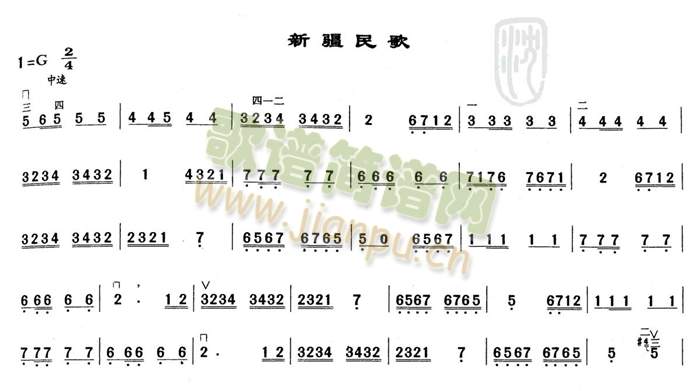 �½����(�����V)1