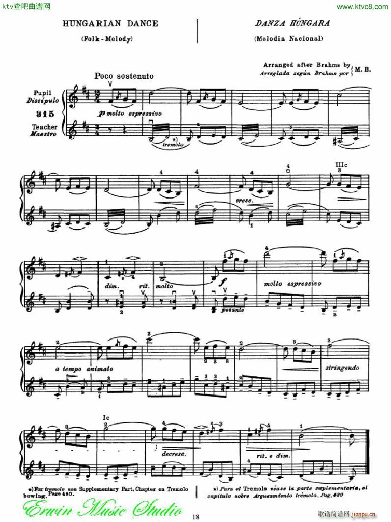 �������С�������෨���岿�� �����͵��߰�λ��λ�� 2(С�����V)3