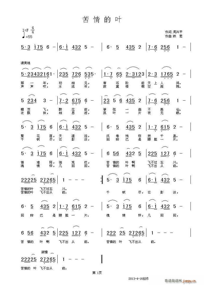 ������~(���ָ��V)1