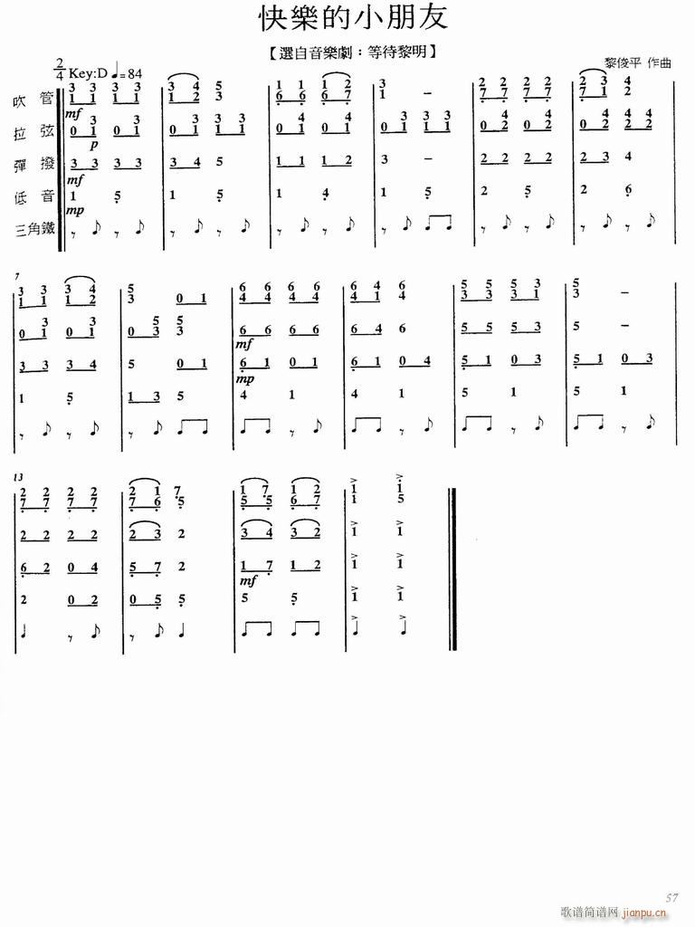 �옷(l�� )��С���� ��ͯ������(���V)1